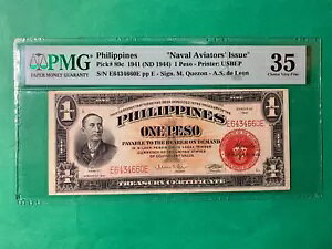 �t�B���s�� 1941 �y�\�C�R��s�m�m�[�g E6434660E P-89c PMG CHOICE VF 35