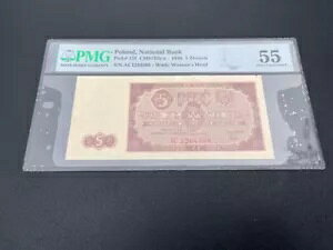 |[h 5 YeBq 1 LIPCA 1948 񎟐E PMG55 gNgN A AC 1264368