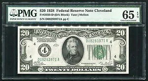 FRB 2050-D 1928 $20 FRN uNUMERICAL GOLD ON DEMANDv PMG GEM UNC-65EPQ (H)