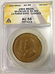1905 LA wGLX| ZgCX h HK-302 ANACS AU55 ڍ