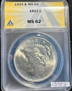 �S�[�W���X�ȋP�� 1923 $1 �V���o�[ �s�[�X �_���[ MS 62 ANACS ESTATE US �R�C�� 1375-2