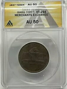 AU50 BN (1837) NY }[`g GNX`FW n[h ^CY g[N HT-294 ANACS