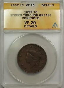 1837 ���[�W �Z���g 1C �R�C�� ANACS VF 20 �ڍׂ��˂��������O���[�X���H