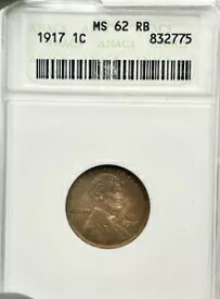 1917 リンカーン ウィート - MS62 RB!! - 古い石鹸箱ホルダー リンカーン セント アナックス