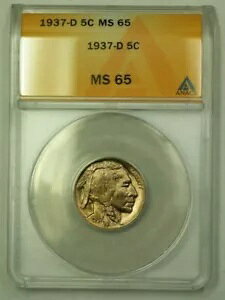 1937-D obt@[ jbP 5c ANACS MS-65 (F) (WW)