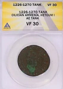 AjA (1226-1270) wgD[ I  ANACS VF-30