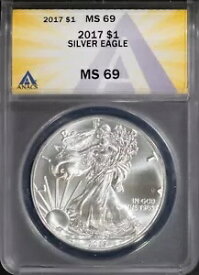 2017 $1 シルバー アメリカン イーグル MS 69 ANACS # 7668868 + ボーナス