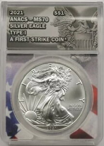 2021 ^Cv I Vo[ C[O $1 ANACS t@[Xg XgCN MS 70 1 t@C Vo[ tbO RA