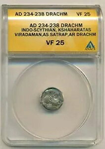 Ch ChEXL^Cl NVn^XEB_}ETgbv AD 234-238 AR Drachm VF25 ANACS