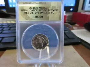 2016 MMOH O/S 1911 oeB jbP by Daniel Carr ANACS MS 69