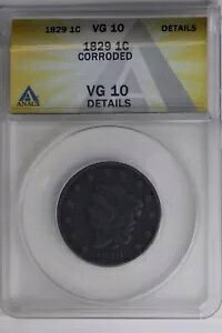 1829 .01 ANACS VG10 ڍ H}gwbh 1 Zg (1C)ARlbg