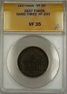 1837 N j[[N EH[X̃n[h^CY g[N }[`g HT-293 ANACS VF-35