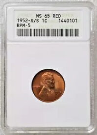 1952-S/S リンカーン ウィート セント ペニー ANACS MS65 レッド RPM-5 古いソープ ボックス ホルダー