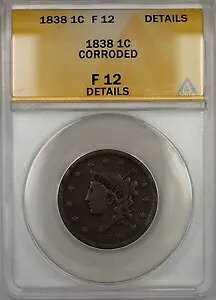 1838 Rlbg wbh [W Zg 1c RC ANACS F-12 ڍ H PRX