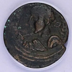 AD 113-127 �C���h�A�N�V�����A���B�} �J�t�B�Z�X�AAE �e�g���h���N�}�A�x�O���� ANACS - VF 25 b4