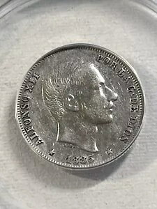 1885 tBs 20 ZeB ANACS ăXgCNNɂ XF 45 O[h