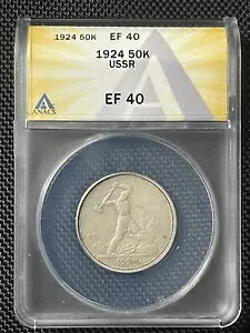 1924 VA \A 50 RyCJ ANACS XF40