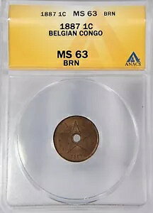 1887 N xM[ RSR 1 EZ^C T^C ANACS F MS63 BN