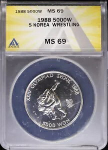 1987N \E ؍ IsbN XO 5000EH⃁_ ANACS MS 69