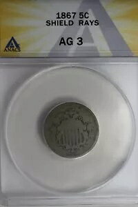 1867 .05 ANACS AG 3 SHIELD RAYS シールド ニッケル、最初の「ニッケル」ファーストニッケル