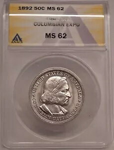 1892 RrA GLX| n[t ANACS MS62 PQ