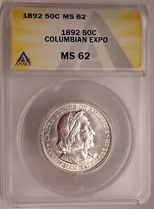 1892 RrA GLX| n[t ANACS MS62 PQ