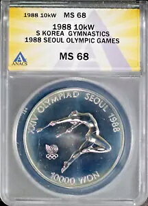 1988 10k Vo[ S ؍IsbN̑ MS 68 ANACS # 7644045 + {[iX