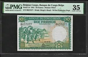 �x���M�[�̃R���S p-14�AVF-XF�A10�t�����A1941�N�APMG�O���[�h35