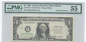 1985N 1h ꂽ܂ڃG[ - ȏ܂ PMG55 ʂɂ 55 4730G