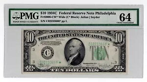 10h 1934C AMs * X^[m[g Fr#2008-CW* ChtBftBA PMG 64 CU