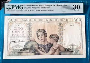 ChVi ChVi500̃v[gNDi1939jP.57 PMG VF-30-