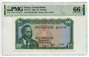 PMG 66 ケニア 1968年紙幣 10シリング EPQ