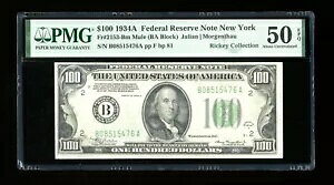 DBR 1934-A $100 FRN �j���[���[�N�~���[�� Fr. 2153-Bm PMG AU-50 EPQ �V���A�� B08515476A