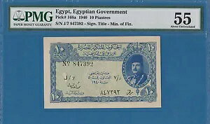 GWvg 10 sAXgA1940 NAAUNC-PMG55AP168a