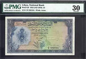 ���r�A p-20�AVF�A1�|���h�A1955�N�APMG�O���[�h30