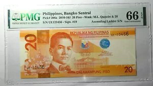 tBs 2010N  20s\ P-206a q PMG66 S/N UE 123456