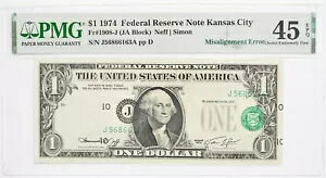 1h JUXVeB 1974NAMs PMG EPQ 45 ʒuG[