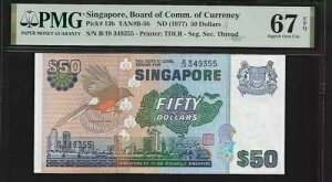 VK|[ 50 h 1977 PMG 67 EPQ UNC P#13bAV[Y B/19Av^[ TDLR