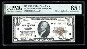 DBR 1929 $10 FRBN j[[N WF Fr. 1860-B PMG 65 EPQ VA B03625380A