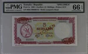 �\�}���A 5�V�����O 1966�N P5s UNC - �ȉ~�` TDLR / PMG GEM66EPQ �t���W�{