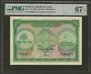 fBu 100 tB 1960AP-7bAPMG 67 EPQ Superb Gem UNC O[hAōzʁB