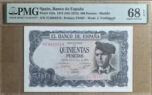 PMG 68 EPQ / XyCs 500 yZ^ 1971 sbN 153a ɒgbv 68