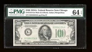 DBR 1934-A $100 FRN �V�J�S�E�~���[�� Fr. 2153-Gm PMG 64 EPQ �V���A�� G05840354A