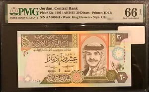 �W���[�_�� 20�f�B�i�[�� 0F 1995�N���s P.32a PMG GEM UNC 66 EPQ W/LOW S/N 41�ɂ��O���[�f�B���O