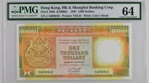 `iHSBCj1000h 1991 P199c UNC / PMG 64 / ňl # 942