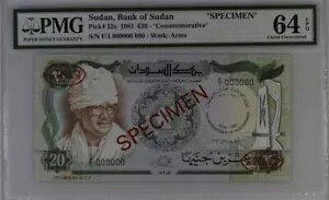 �X�[�_�� 20�|���h 1981�N P22s UNC - �L�O�W�{�A�ȉ~�` TDLR / PMG 64EPQ �t��