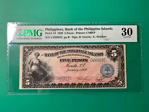 1920N tBss 5y\ C450207C P-13 PMG VF 30