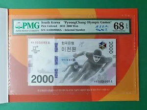 2018 ؍ IsbN 2000WON Ioԍ AAA0008868 PMG 68EPQ GEM UNC