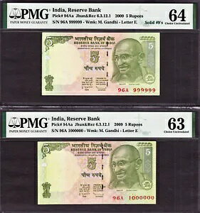 Ch 5s[ yA 2009 \bh # 999999 & 1000000 sbN-94Aa CH UNC PMG 63-64