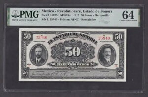 yPMG-64ugbvE|bvE|[gvz1915N LVR GX^hEfE\m 50y\ P-S1075r L-25940